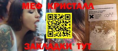 альфа пвп VHQ Беслан