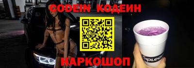 прущая мука Бийск