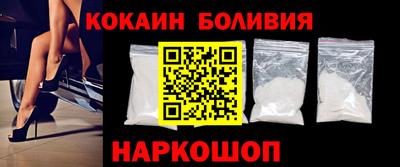 альфа пвп VHQ Беслан