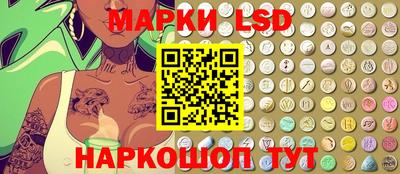 марихуана Берёзовский