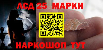 прущая мука Бийск