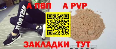 марихуана Берёзовский