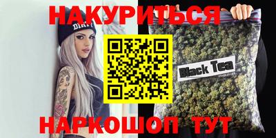 альфа пвп VHQ Беслан