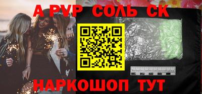 марихуана Берёзовский
