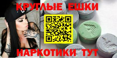 марихуана Берёзовский