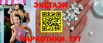 альфа пвп VHQ Беслан