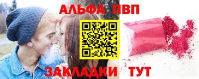 марихуана Берёзовский