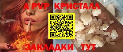 марихуана Берёзовский