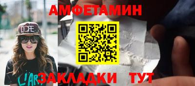 марихуана Берёзовский