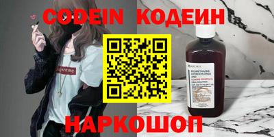марихуана Берёзовский