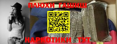 альфа пвп VHQ Беслан