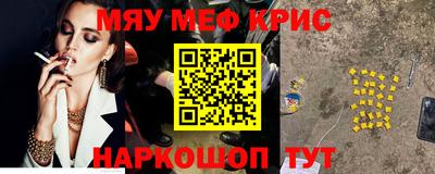 марихуана Берёзовский
