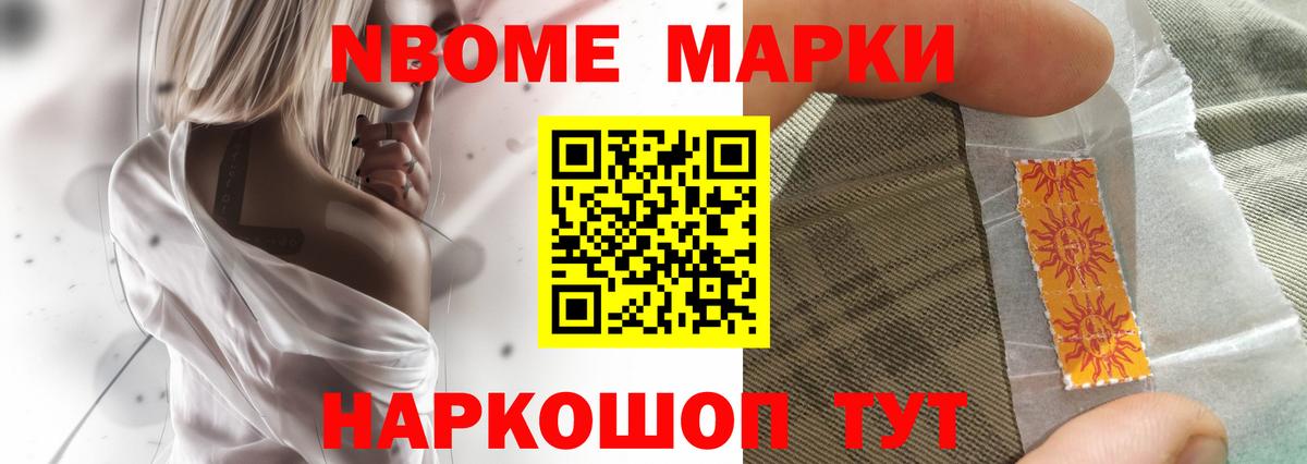 LSD-25 экстази  Лсд 25 экстази кислота  Вход с VPN  Кировск 
