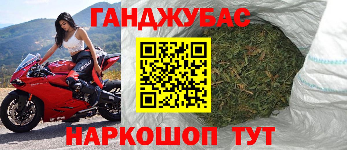МАРИХУАНА Amnesia  Вход с VPN  МАРИХУАНА гибрид  МАРИХУАНА марихуана  Кировск 